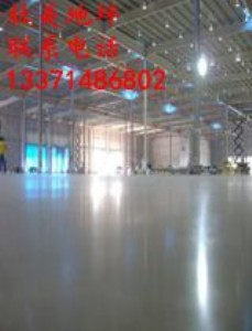 ܇�g������ɰ���̎�턩