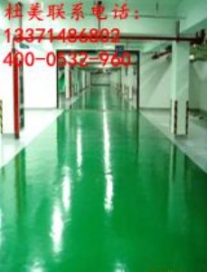 ���u����܇��������h(hu��n)����ƺ��ĺ�̎