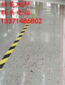 ˮ�������ɰ��ԭ��