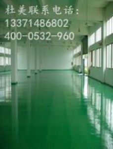 ���u�h����ƺ��ʩ����Ӻ�ԓ����M���B�o