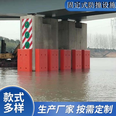 ���u����l�͹̶�ʽfrp��ײ�Oʩ