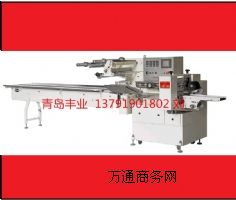 ����(y��ng)���Ӱ��b�C