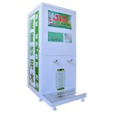 ��������ˮ�Ԅ���ˮ�C(�D)