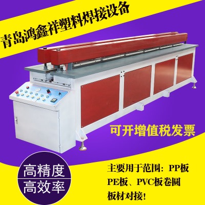 pp���ϰ�������C ���ϰ�������C ���Ͼ�A�����C