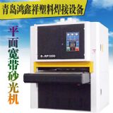 ľ���Cеȫ�ԄӮ�����������ĥ�Cֱ�N