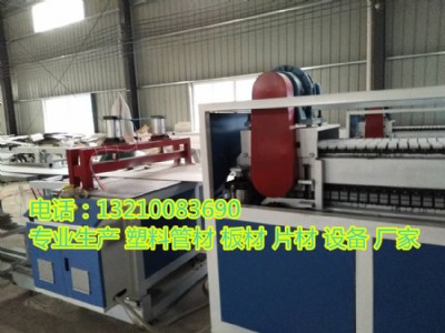 ��ľ�w�S���ɉ������a(ch��n)�O��