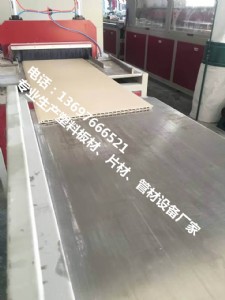 ��ľ�w�S�����o�������a�O��