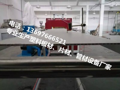 ľ�ܼ��ɉ����O(sh��)��,��ľ�������a(ch��n)��