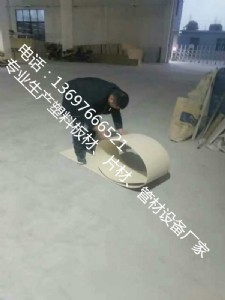 ��ˮ�h���҃ȿ��b�������a��