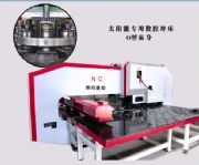 �Cеʽ̫����D���_��Oʽ(�D)