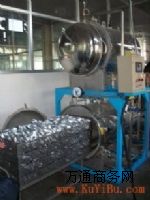 �S��ֱ�N����ʳƷ�����|ţ��ɸߜؚ����