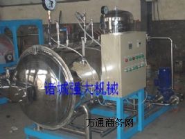 �S��ֱ�N�u��ߜظ߉������|�Pʽ����C