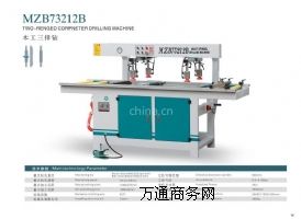 �������@���a(ch��n)�S�� �������@