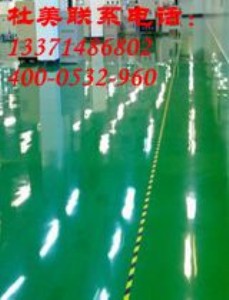 ���u�����^��������һ�w�ĭh������ƽ��ƺ