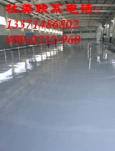 ���u�h���ͭh������ƽ��ƺ