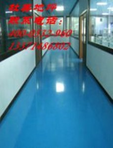 ƽ���̈�(ch��ng)��С�^(q��)����ͣ܇��ʹ��ʲô��ƺ��