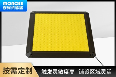 �¿�sc4ϵ�й��I(y��)��ȫ��̺