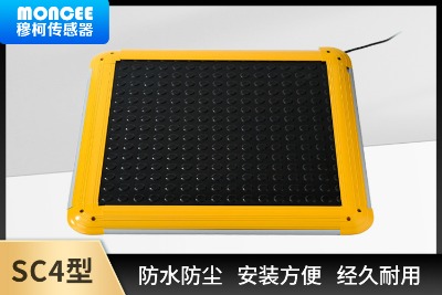 �¿¹��I(y��)���]��sc4ϵ�а�ȫ��̺