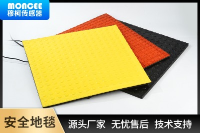 �¿����찲ȫ��̺