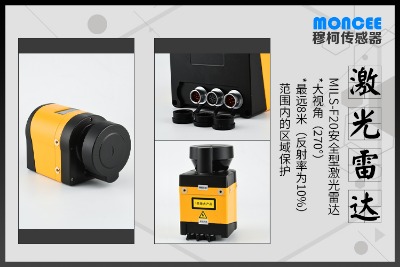 ɽ�|�¿�ils-f20��ȫ�ͼ������_(d��)