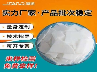 �M��Ϟ ��ֱ̩�l�r ճ�ȵ� ������ ��ʧ�ص� Ӳ�Ⱥ�