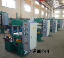 ƽ���򻯙C��25��������򻯙C