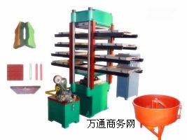 80�����z�شuƽ���򻯙C