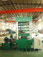 ���ܰl�ݳ��͙C��160���l�ݙC