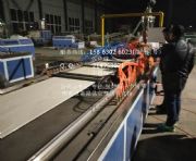 ���Aɽ���������a��,���I���apvc�o�������a��