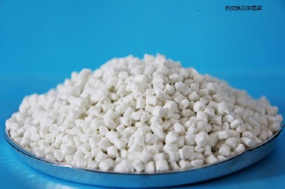 山東塑料粒子abs染色廠家 蘋(píng)果白遮光料abs 塑染染色料