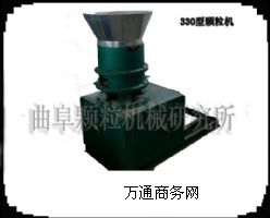 ɽ���i����w���C