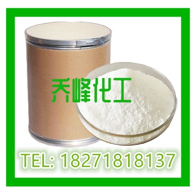 ���⾀���Մ�bp-4cas̖(h��o):4065-45-6