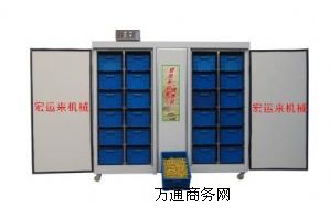 ��ѿ�C�r��