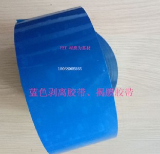 ƫ��Ƭ���N�����z��  �����˺Ĥ�z��