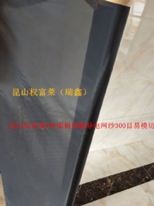 ��ɽ�฻�Rpdp������Ό�늾W��300Ŀ��ģ�� ��늾W���ֽ�