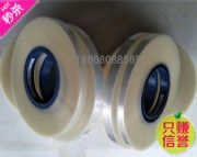 ������Ԫ���d�� smt���w�����b�ώ� ������w��  �����