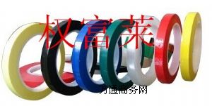 PET��ɫ�^���z������ţ�z�������z�R���z��