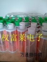 ���β��ό�(d��o)��~���z��