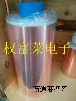 �p�挧(d��o)��~���z��