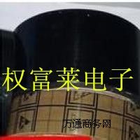 �W(w��ng)����o��z�� ���o��z�����a(ch��n)�S��