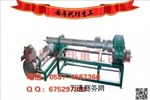 �h���p�ݗU���������C�r���Ч���������C