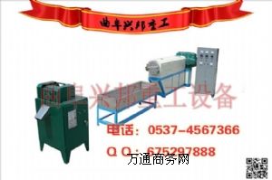 ���ϻ��ՙC�M �U�f���ϻ��շ�ʽ