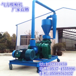 ���Z�C�r���Z�� ɢ�b�������Z�C x22