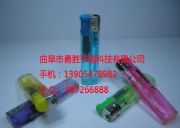 �C(j��)е�ӹ� �ֹ��ӹ� �ӹ����C(j��)�(xi��ng)Ŀ ���(xi��ng)Ŀ��(chu��ng)�I(y��)