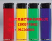 �������a���g�D׌����  �ӹ����C�Ŀ ���\����