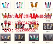 �B(y��ng)ֳ��(chu��ng)�I(y��)�¸����(xi��ng)Ŀ �ӹ����C(j��)�(xi��ng)Ŀ С����(j��ng)�I(y��ng) �������