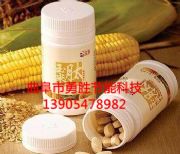 �ӹ����Ŀ �r�aƷ�ӹ����g �ֹ����� �F��Y��