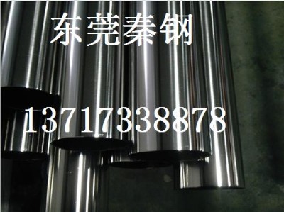 304�⒁�ⲻ�P䓹ܹ����o�p���P䓹ܾ�����