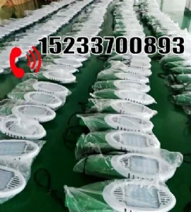 ɽ�|6��̫���·��S������Щ