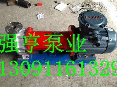 ʯ���f��(qi��ng)���oй©�ߜ؝�(r��n)���ͱÿ�ݔ����ȼ�ױ��z©Һ�w